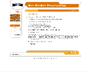 il sito di Net Market Reservation